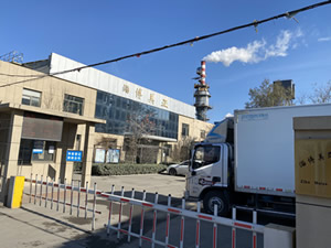 公司图片