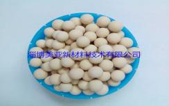 13X分子筛