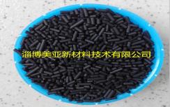 碳分子筛
