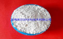高温煅烧氧化铝粉